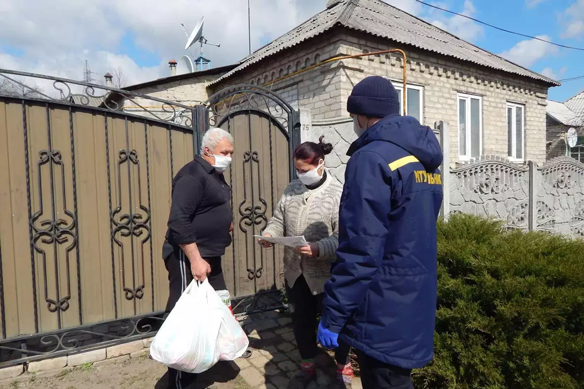 2020-4-30-izobrazenie-viber-2020-04-28-12-12-27.jpg