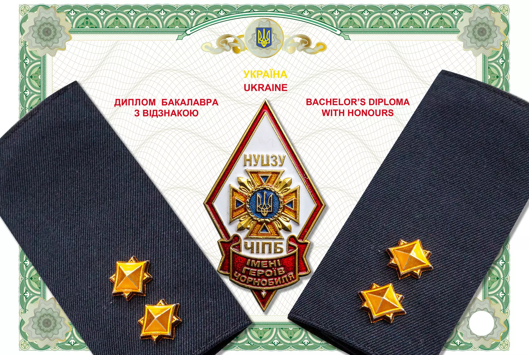 2020-6-12-vypusk-diplom-pogony.jpg