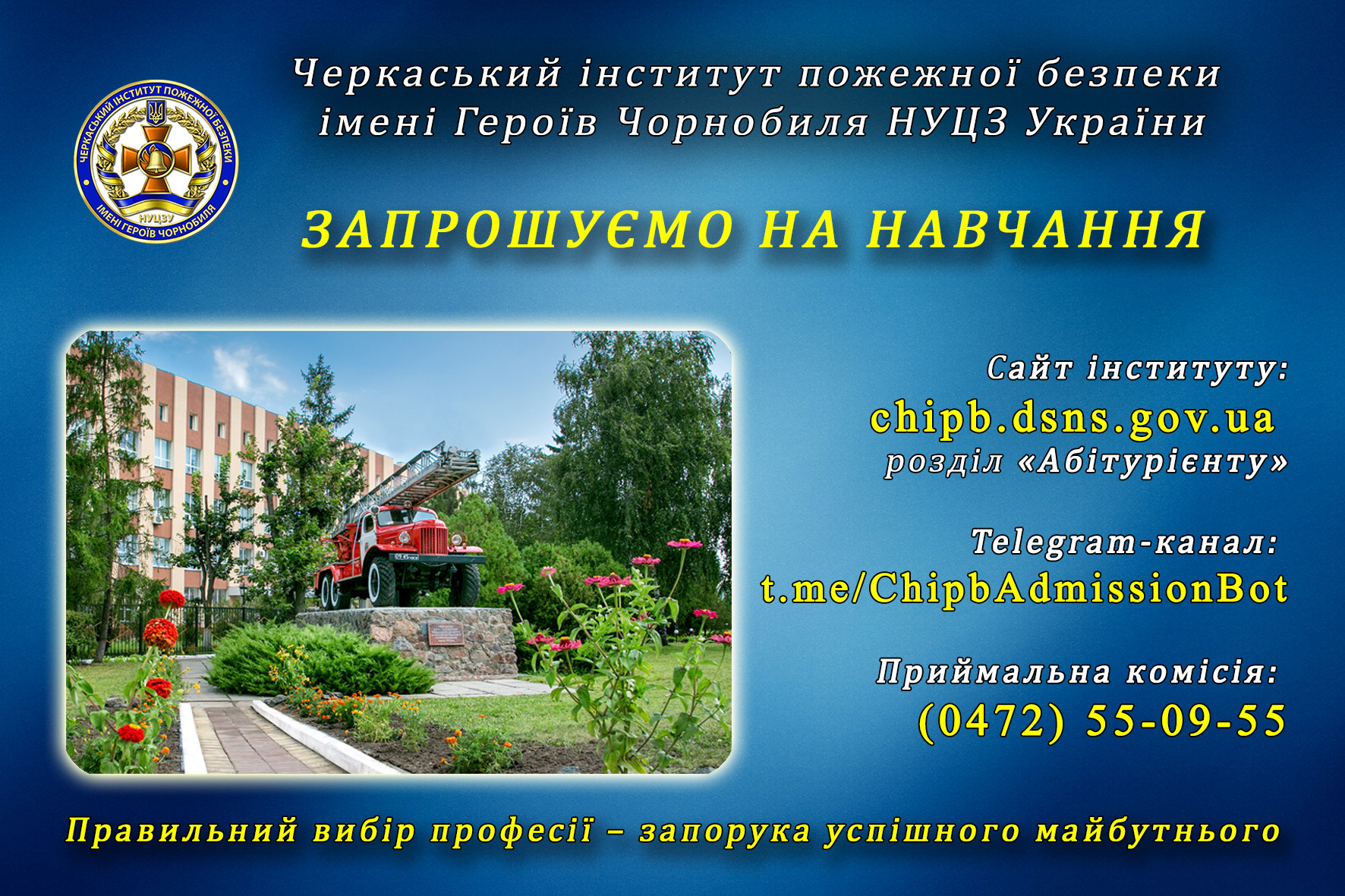 реклама.jpg