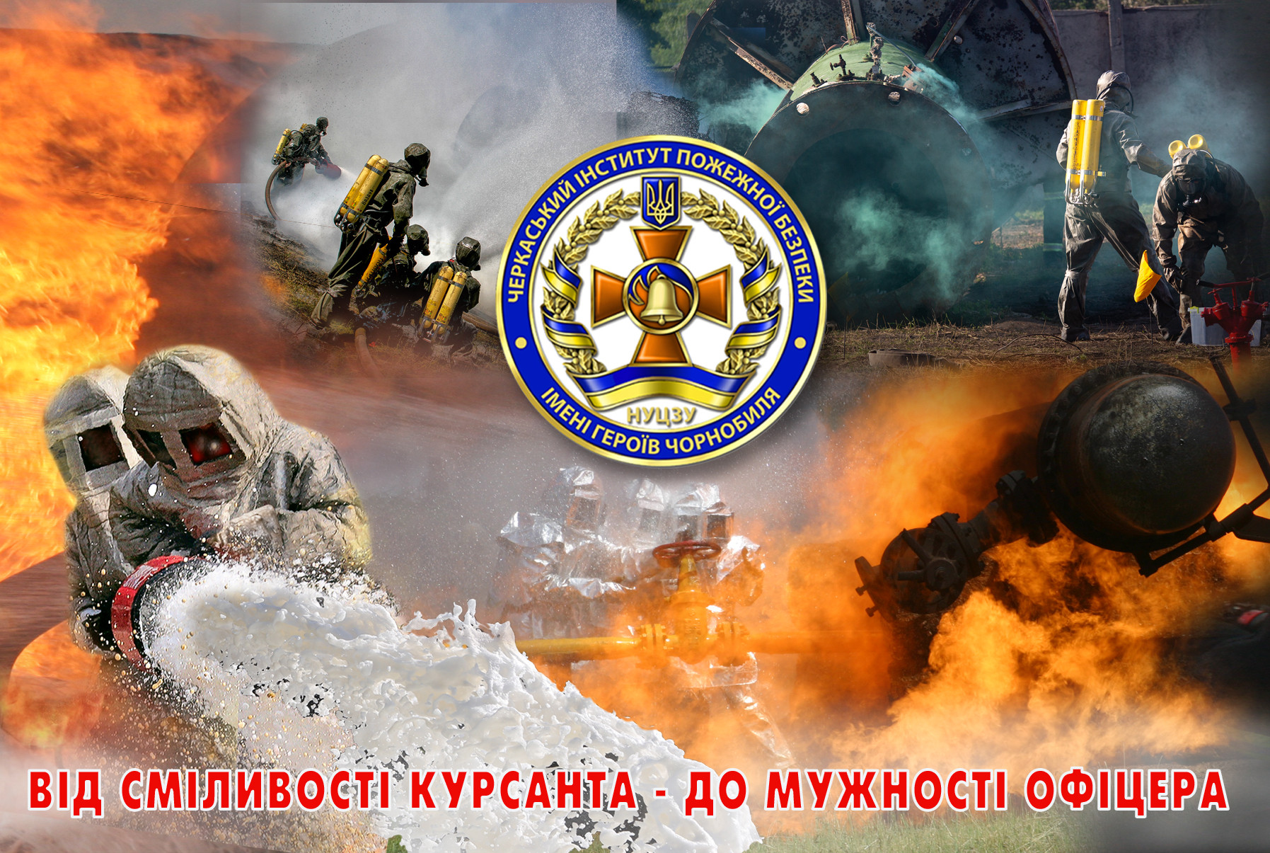 Реклама.jpg