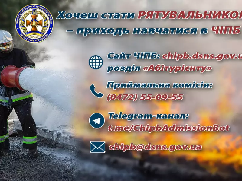 line-images-189.jpg