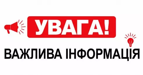 2020-12-23-m.jpg