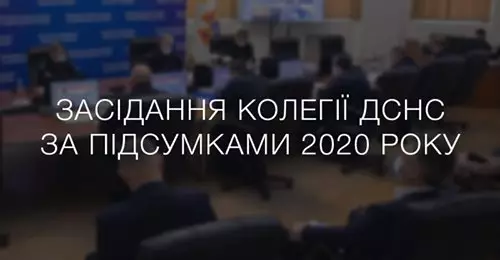 2021-1-29-safe-image.jpg