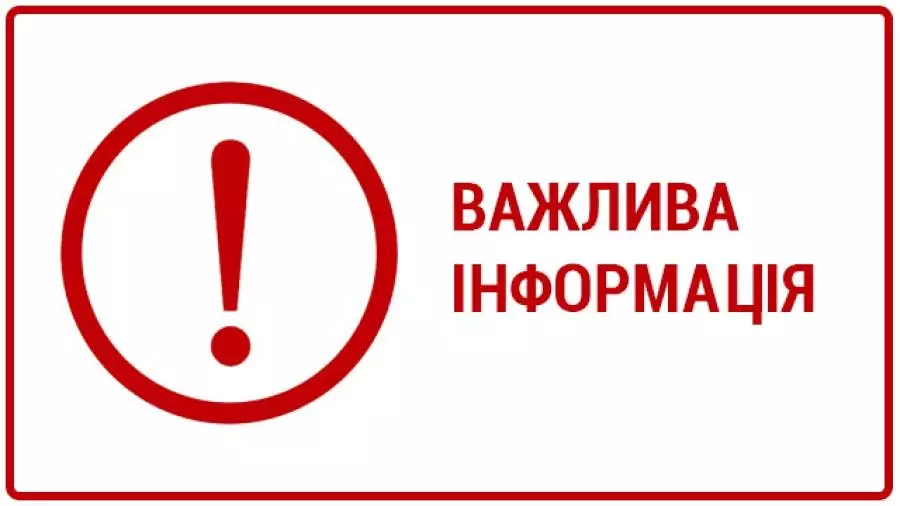 2021-2-3-vazhlyvo.jpg