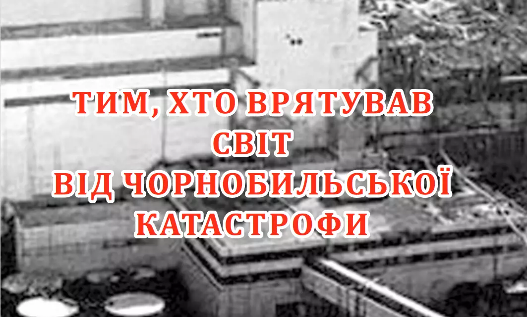 2021-4-24-bezymyannyi2.png