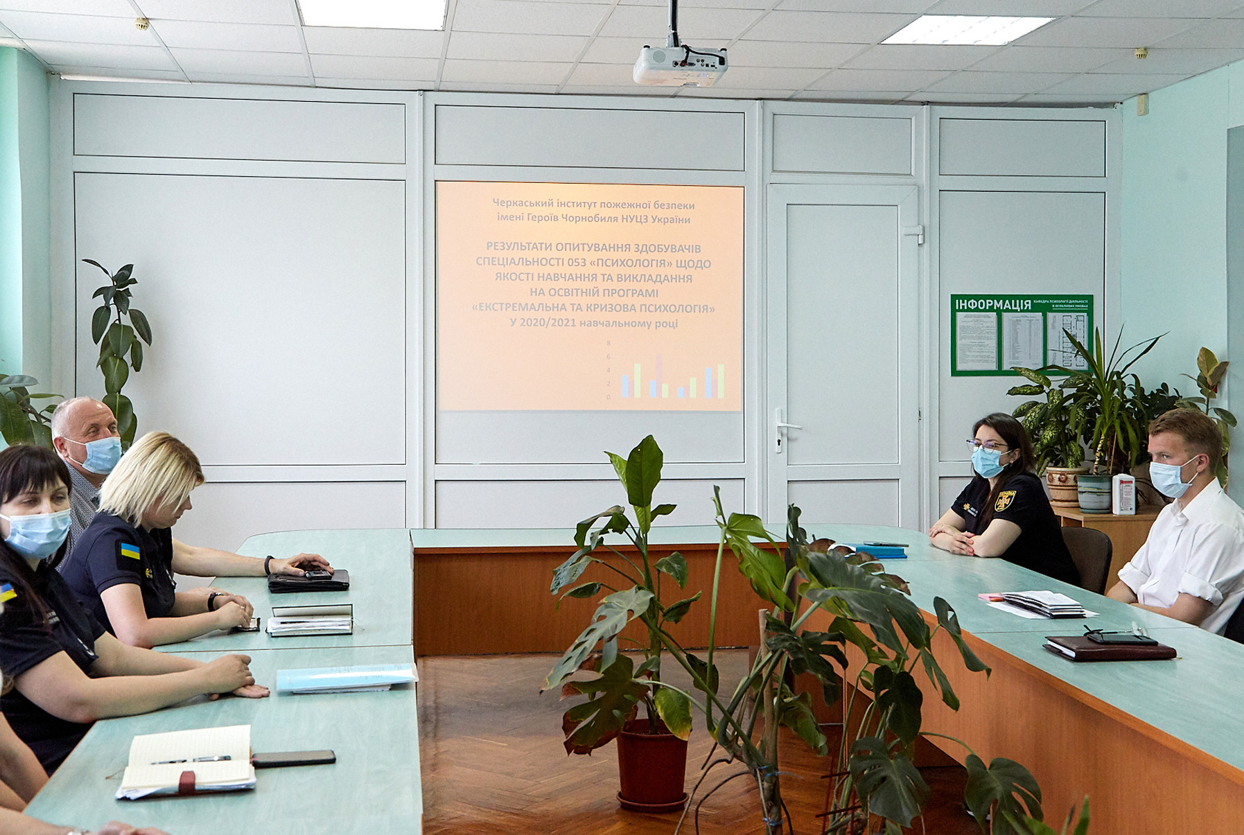 ФОТО ПСИХОЛОГ.jpg