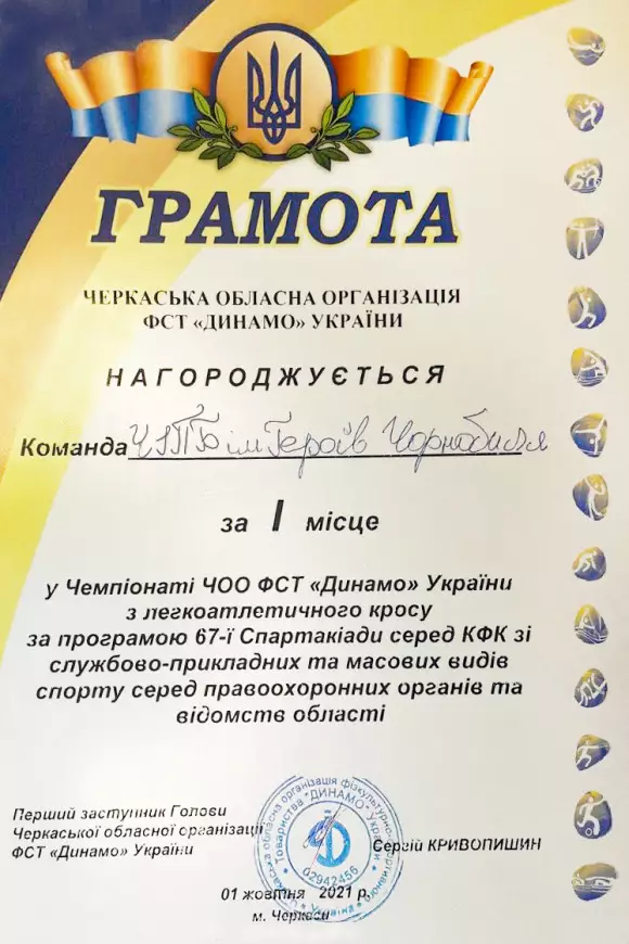 2021-10-1-img-02141.jpg