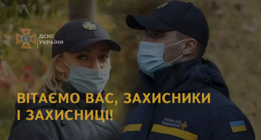 2021-10-12-m.jpg