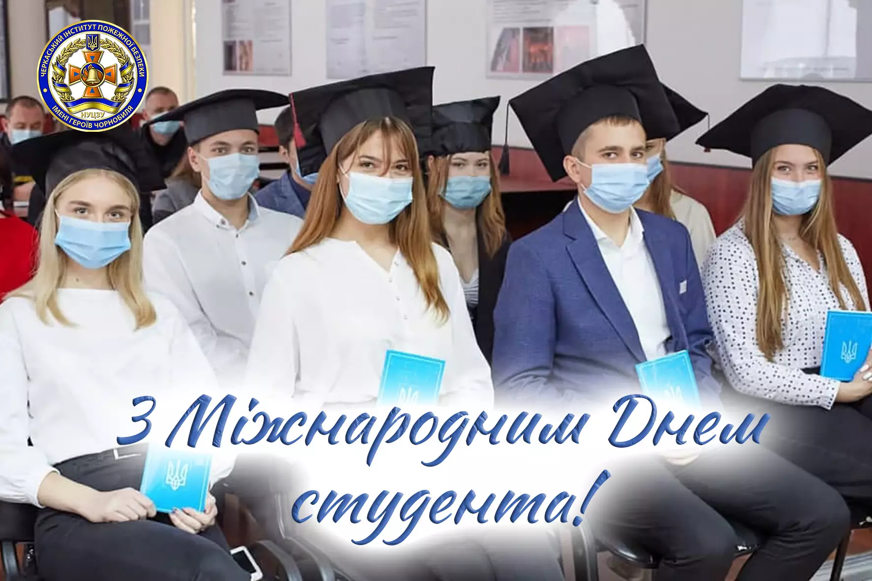 2021-11-17-mstydent.jpg
