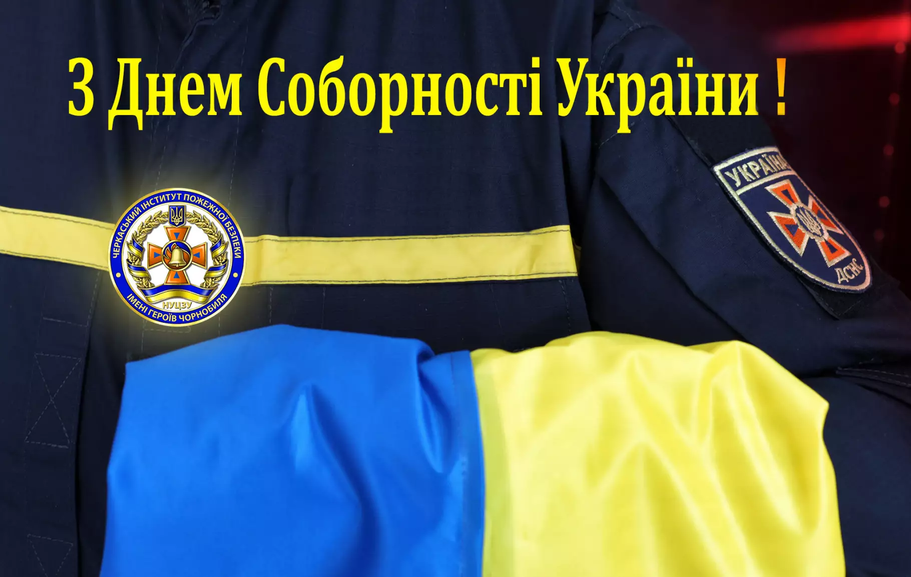 1a4b561f-ff7f-41e0-8413-53ac2b328bcd.jpg