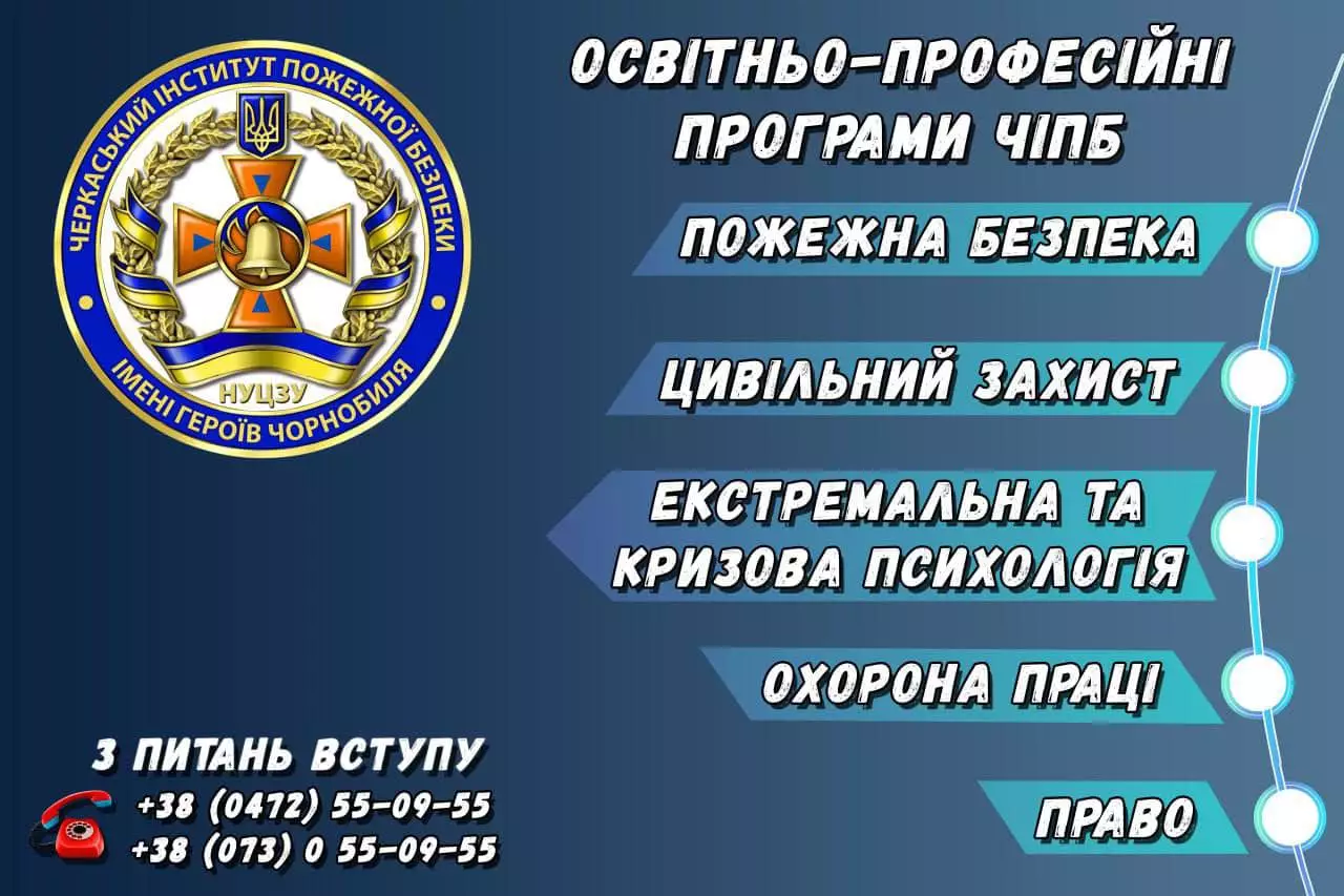 339457667-1193638841285779-4995386876267245874-n.jpg
