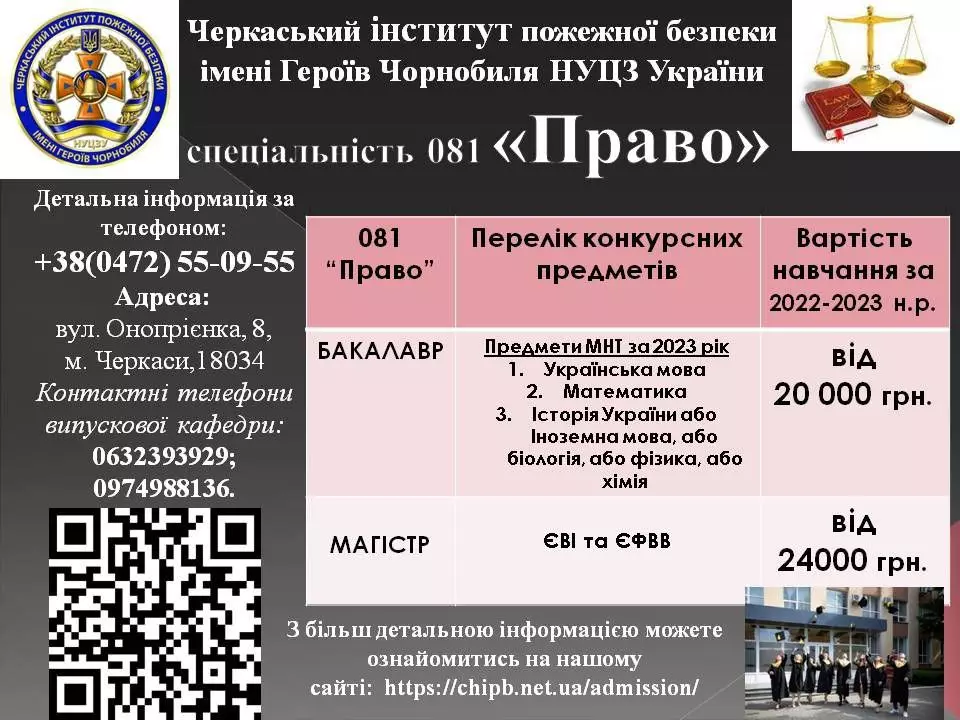 358109419-754853446442135-6525685553151845811-n.jpg