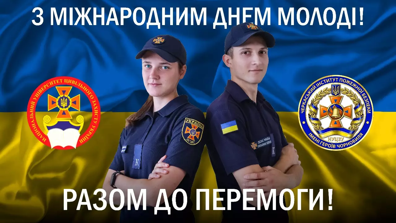 455038141-986653123262165-2785891053330295320-n.jpg