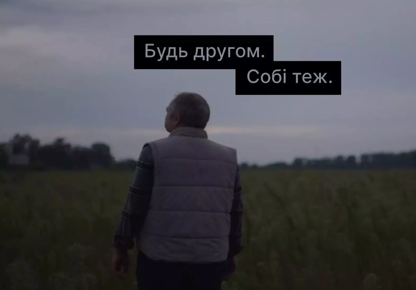 sajt-bilij-63.jpg