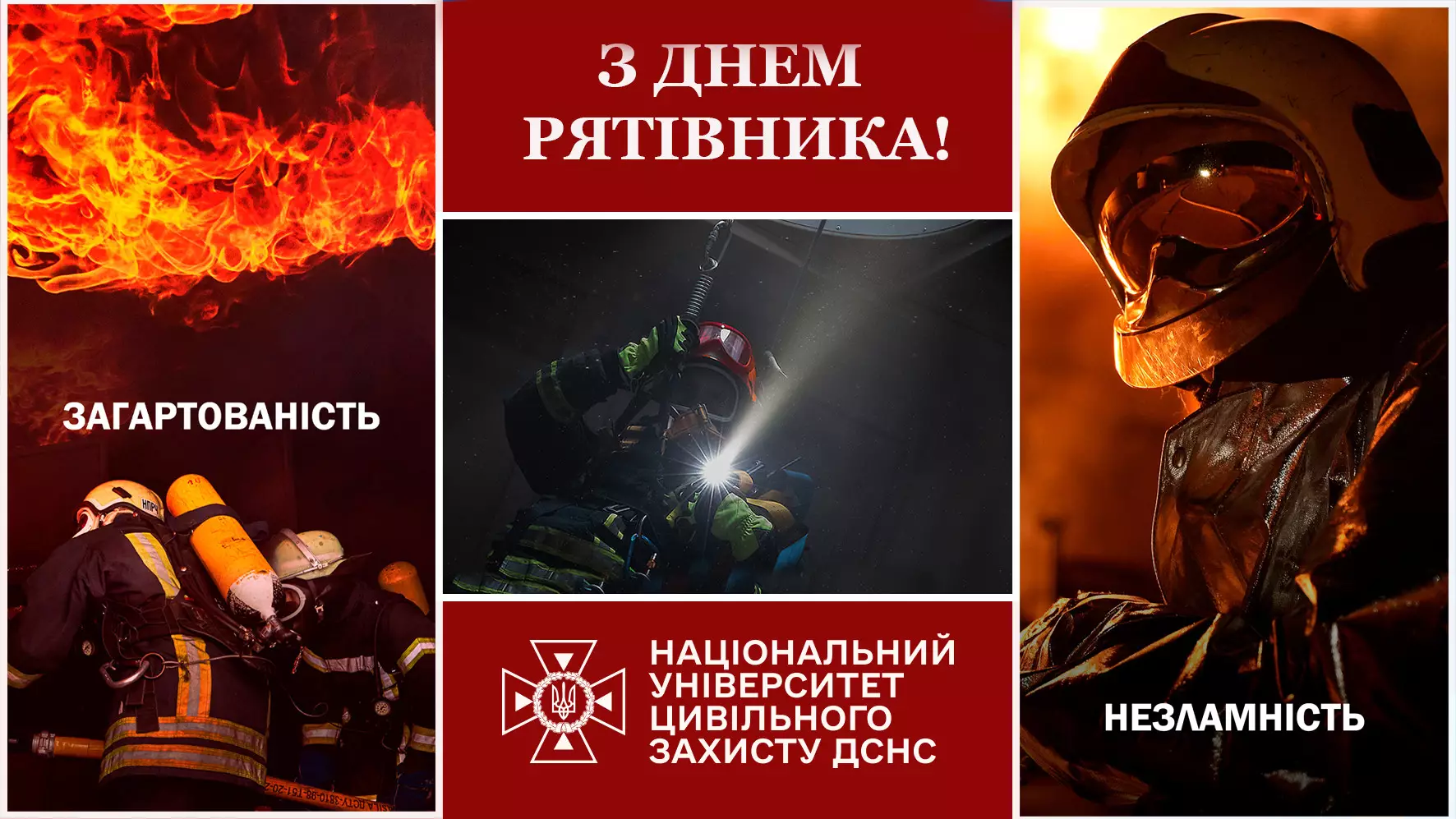 projekt-den-riativnika-2.jpg