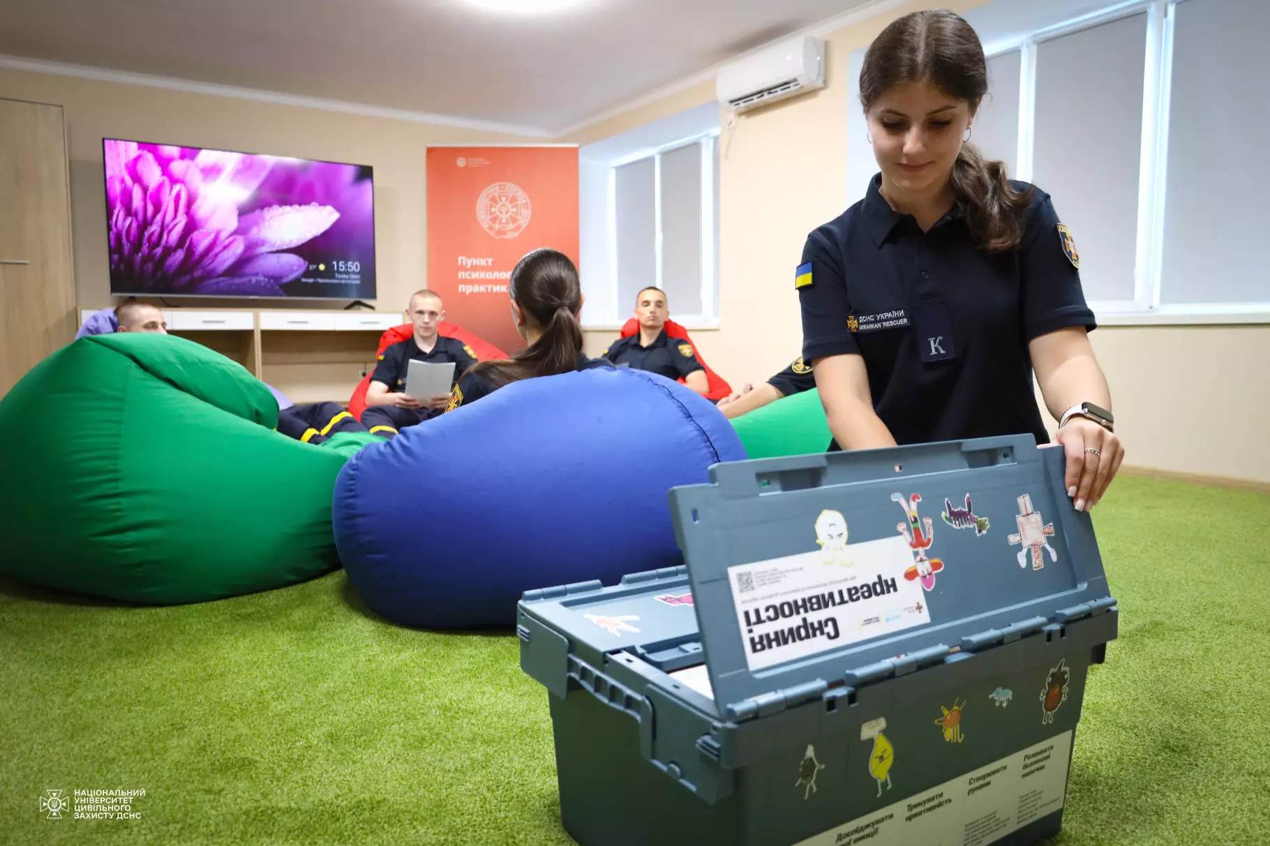 Тренінгове заняття для курсантів 1 курсу