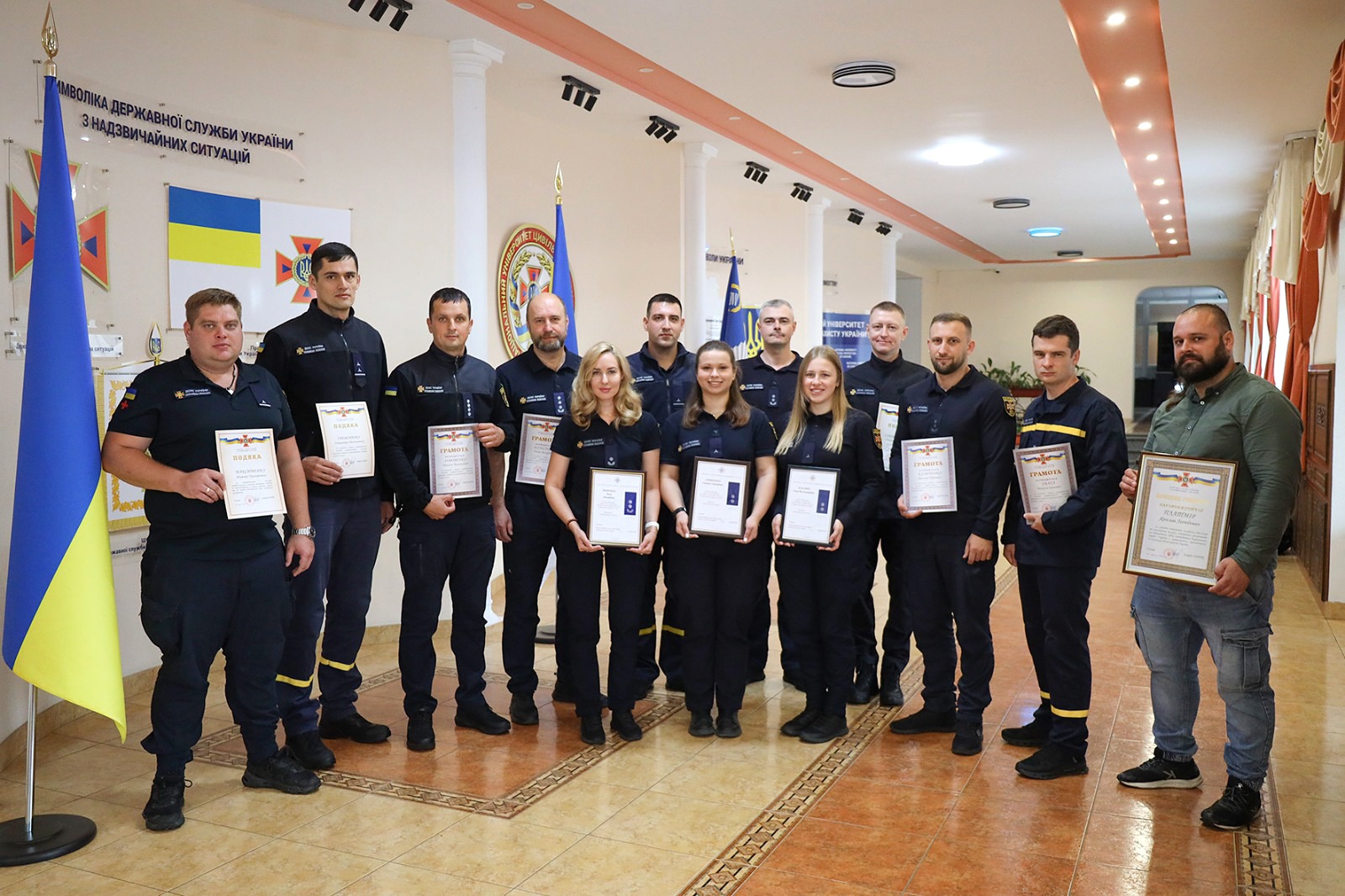 Нагородження  співробітників